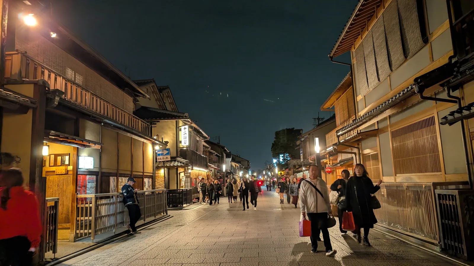 Arashiyama — A view of Gion corner in Geisha district, Kyoto, Japan